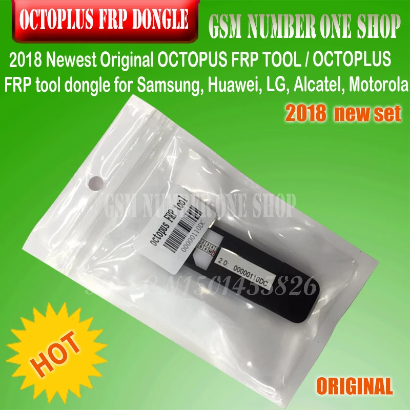 octoplus frp Dongle-gsmjustoncct-A2