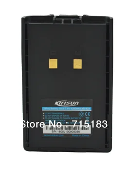 Kirisun KB-42A DC7.4V 1200mAh Li-ion Battery Pack for Kirisun PT558 PT558S PT4200 PT5200 PT668 walkie talkie with Belt Clip
Kirisun KB-42A DC7.4V 1200mAh Li-ion Battery Pack for Kirisun PT558 PT558S PT4200 PT5200 PT668 walkie talkie with Belt Clip