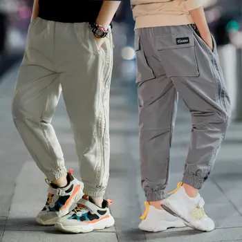 Unique Design Boys Side Zipper Pants Kids Sport Pants for Boys Casual Spring Trousers Toddler Boy Khiki Gray Sweat Trousers
Unique Design Boys Side Zipper Pants Kids Sport Pants for Boys Casual Spring Trousers Toddler Boy Khiki Gray Sweat Trousers