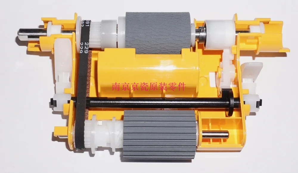 New Original Kyocera 302P194100 FEED ROLLER for:TA4020i M4125 M4132 M4230 M4226 M8124 M8130 M8224 M8228
New Original Kyocera 302P194100 FEED ROLLER for:TA4020i M4125 M4132 M4230 M4226 M8124 M8130 M8224 M8228