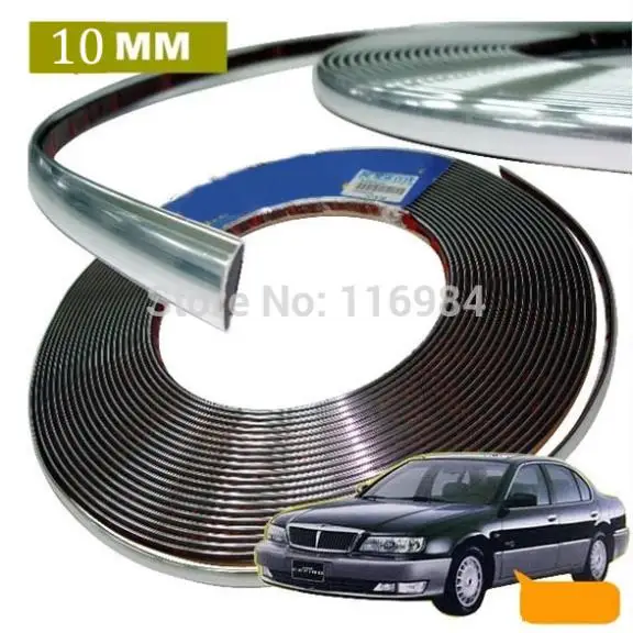 10mm x 3metres CHROME STYLING MOULDING TRIM STRIP SELF ADHESIVE FOR CAR Rearview Mirror
10mm x 3metres CHROME STYLING MOULDING TRIM STRIP SELF ADHESIVE FOR CAR Rearview Mirror