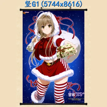 Japanese Anime Amagi Brilliant Park Sento Isuzu & Latifa Fleuranza & Wanipee Home Decor Wall Scroll Poster Decorative Pictures
Japanese Anime Amagi Brilliant Park Sento Isuzu & Latifa Fleuranza & Wanipee Home Decor Wall Scroll Poster Decorative Pictures