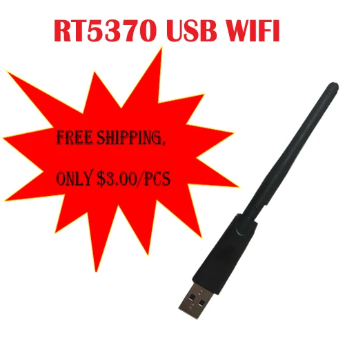Ratlink RT5370 USB WiFi Adapter 150M Wireless Network Card with Antenna For set top box media player free sat gtmedia
Ratlink RT5370 USB WiFi Adapter 150M Wireless Network Card with Antenna For set top box media player free sat gtmedia