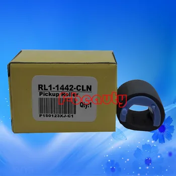 High quality Pickup Roller compatible for HP P1005 P1006 P1007 P1008 P1102 P1102W P1106 P1108 M1123 M1126 M1210 M1212 M1213
High quality Pickup Roller compatible for HP P1005 P1006 P1007 P1008 P1102 P1102W P1106 P1108 M1123 M1126 M1210 M1212 M1213