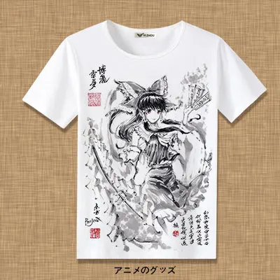 Tanie Nowy projekt TouHou koszulka Hakurei Reimu Kirisame Marisa Anime T koszula moda mężczyzna kobiet sklep