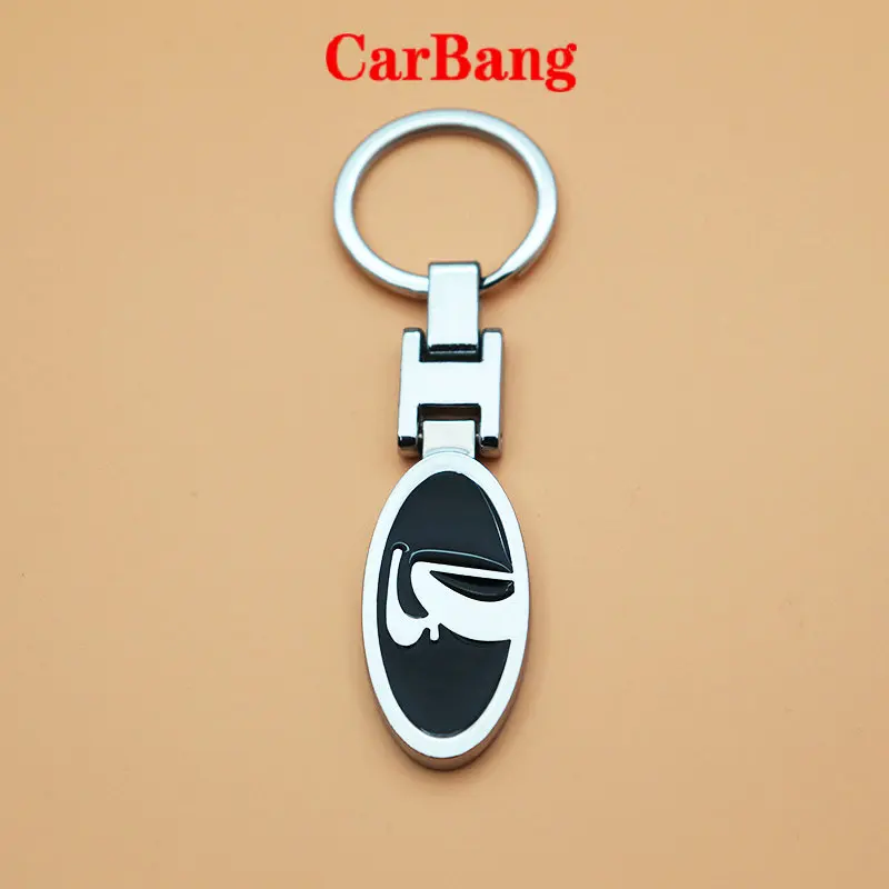 3D LADA Zinc Alloy Car KeyChain Key Chain Keyring Key Ring Creative logo Emblem Auto Badge decoration present