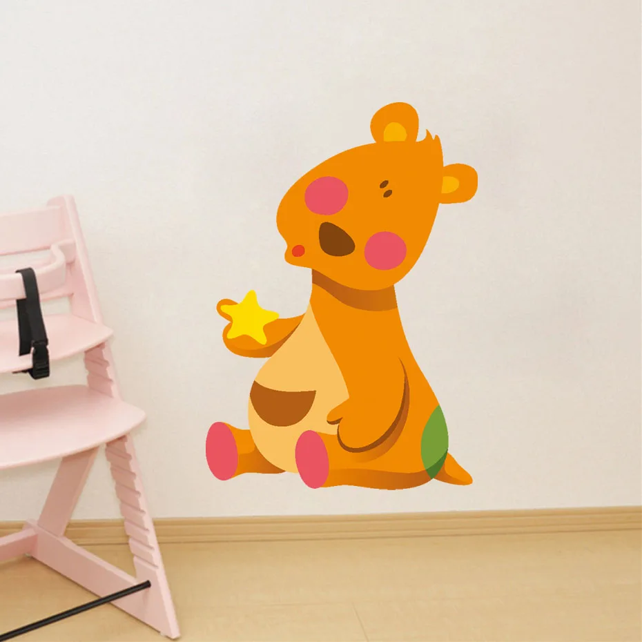 Cartoon Cute Animal Lion Giraffe Hippo Wall Art Decal For Kids Nursery Bedroom Vinyl Wall Sticker Removable Wallpaper Home Decor (2)