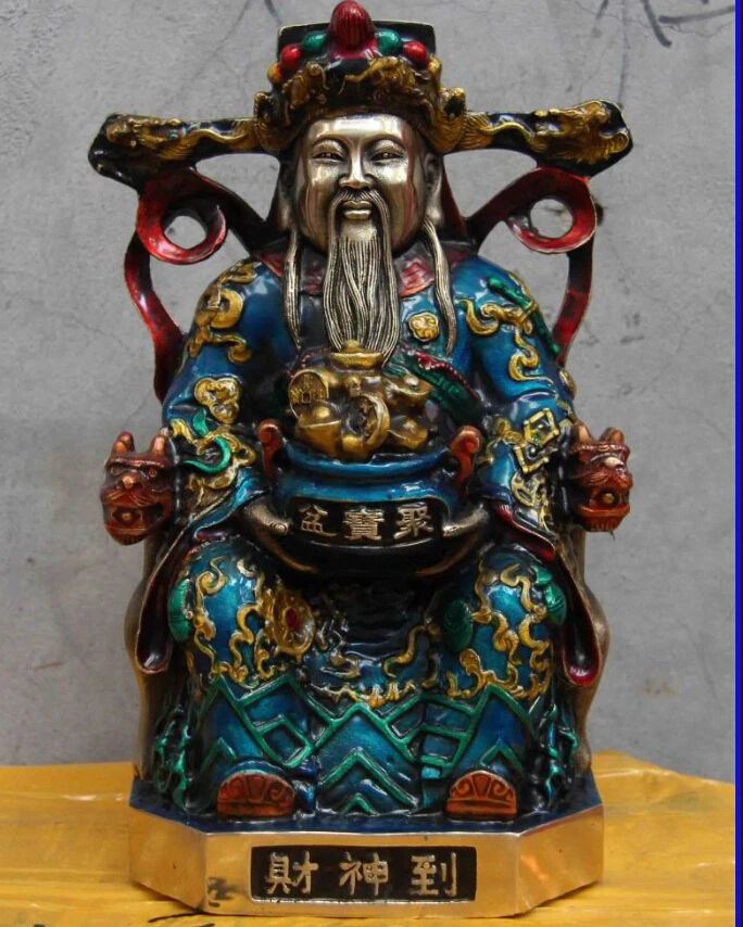 10 inch Chinese Folk Temple White Copper Silver Painted God of wealth Buddha Statue
10 inch Chinese Folk Temple White Copper Silver Painted God of wealth Buddha Statue
