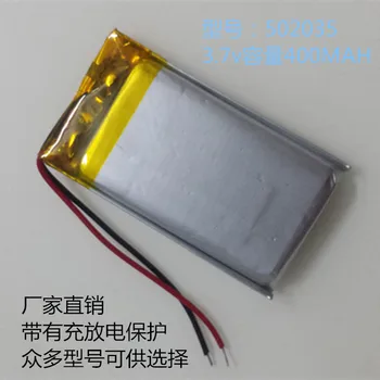 502035 3.7V polymer lithium battery, GPS recorder, MP3 recorder, wireless headset, Bluetooth Rechargeable Li-ion Cell
502035 3.7V polymer lithium battery, GPS recorder, MP3 recorder, wireless headset, Bluetooth Rechargeable Li-ion Cell
