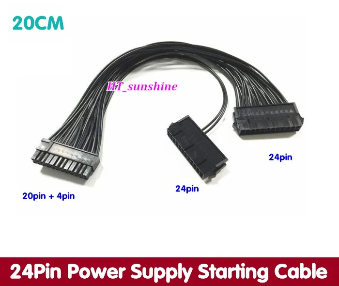 High Quality ATX 20+4Pin 24Pin Power Supply Starting Cable 20CM Computer Dual 24p Power Supply Synchronous Starting Cable