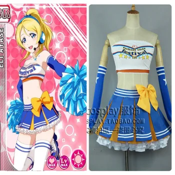New Hot Anime Love Live Ayase Eli Summer Lolita Cheerleading Uniforms lovelive Cosplay Costume
New Hot Anime Love Live Ayase Eli Summer Lolita Cheerleading Uniforms lovelive Cosplay Costume