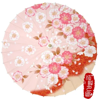 Warm Series Pink Color Oil Paper Umbrella Lots of Cherry Scenery Paper Parasol Chinese Japanese Wedding Bride Paper Umbrella
Warm Series Pink Color Oil Paper Umbrella Lots of Cherry Scenery Paper Parasol Chinese Japanese Wedding Bride Paper Umbrella
