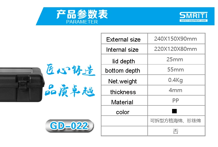 TB2rV31BeuSBuNjSsziXXbq8pXa_!!115422905