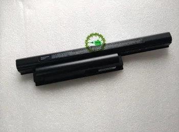 BPS22 VGP-BPS22 VGP-BPS22A For SONY EA290X VPCE1Z1E VPCEA1 EA16E EA1S EA45FG/B EA12E EA27ECEA13E VPCEA15FA VPCEA22FXP VPCEA25EC 
BPS22 VGP-BPS22 VGP-BPS22A For SONY EA290X VPCE1Z1E VPCEA1 EA16E EA1S EA45FG/B EA12E EA27ECEA13E VPCEA15FA VPCEA22FXP VPCEA25EC