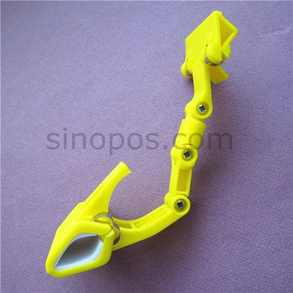 sinopos0600_20150515_78