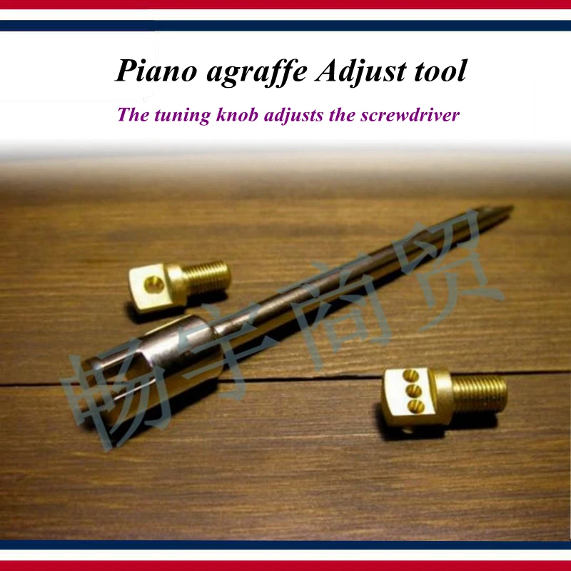 Piano tuning tools accessories - Piano agraffe Adjust tool , The tuning knob adjusts the screwdriber - Piano repair tool parts
Piano tuning tools accessories - Piano agraffe Adjust tool , The tuning knob adjusts the screwdriber - Piano repair tool parts