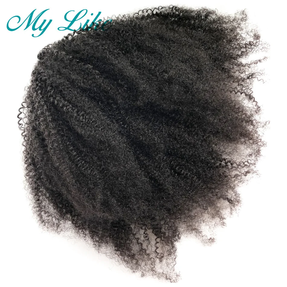 4b curly 3