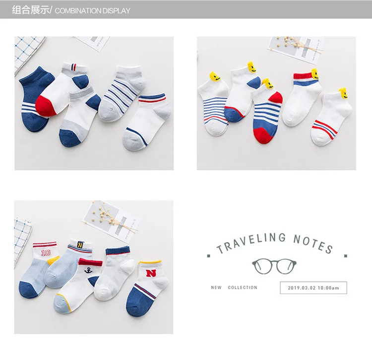 Comfortable child socks | Short Cotton Comfortable Child Socks | 6 Comfortable child socks | Short Cotton Comfortable Child Socks | 1