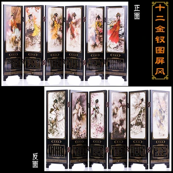 1/6 scale The ancient folding screen accessories model for 12'' soldier action figure
1/6 scale The ancient folding screen accessories model for 12'' soldier action figure
