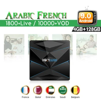 IPTV Arabic Android 9.0 HK1Super QHDTV IPTV 1 Year Code 4G 128G Dual-Band WIFI RK3318 IPTV Spain No channels or APP Included
IPTV Arabic Android 9.0 HK1Super QHDTV IPTV 1 Year Code 4G 128G Dual-Band WIFI RK3318 IPTV Spain No channels or APP Included