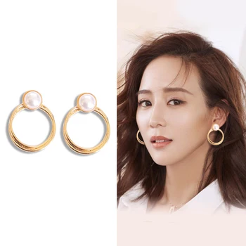 Statement Geometric Clip Earrings No Pierced Hyperbole Circle Earrings Non Piercing Elegant Imitated Pearl Earring clip on Ear
Statement Geometric Clip Earrings No Pierced Hyperbole Circle Earrings Non Piercing Elegant Imitated Pearl Earring clip on Ear