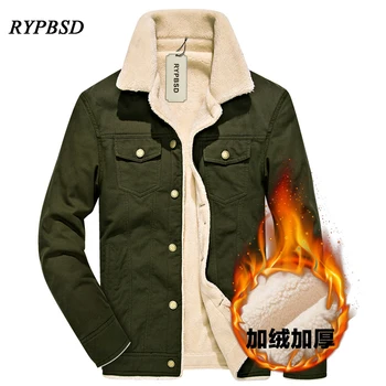 2019 New Male Winter Jacket Thick Velvet Coat Men Winter Fleece Mens Jacket Plus Cashmere Outwear Men Jacket and Coats
2019 New Male Winter Jacket Thick Velvet Coat Men Winter Fleece Mens Jacket Plus Cashmere Outwear Men Jacket and Coats