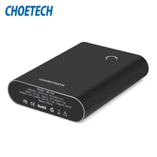 CHOETECH 13600mAh Quick Charge 2.0 Power Bank Fast Charge Powerbank Battery Packs for mobile phones and tablets