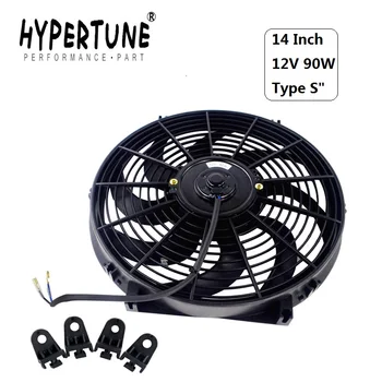 Hypertune - 14" inch Universal Slim Fan Push Pull Electric Radiator Cooling 12V 90W Mount Kit HT-FAN14
Hypertune - 14" inch Universal Slim Fan Push Pull Electric Radiator Cooling 12V 90W Mount Kit HT-FAN14