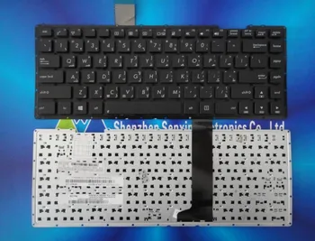 100% new original Arabic Keyboard without frame for Asus ASUS X401K X401E X401U X401 X401A Free shipping
100% new original Arabic Keyboard without frame for Asus ASUS X401K X401E X401U X401 X401A Free shipping