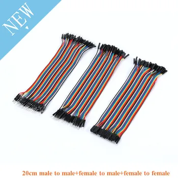 120pcs 20cm Male to Male, Female to Male, and Female to Female Jumper Wire Connector Wire Cable for Breadboard
120pcs 20cm Male to Male, Female to Male, and Female to Female Jumper Wire Connector Wire Cable for Breadboard