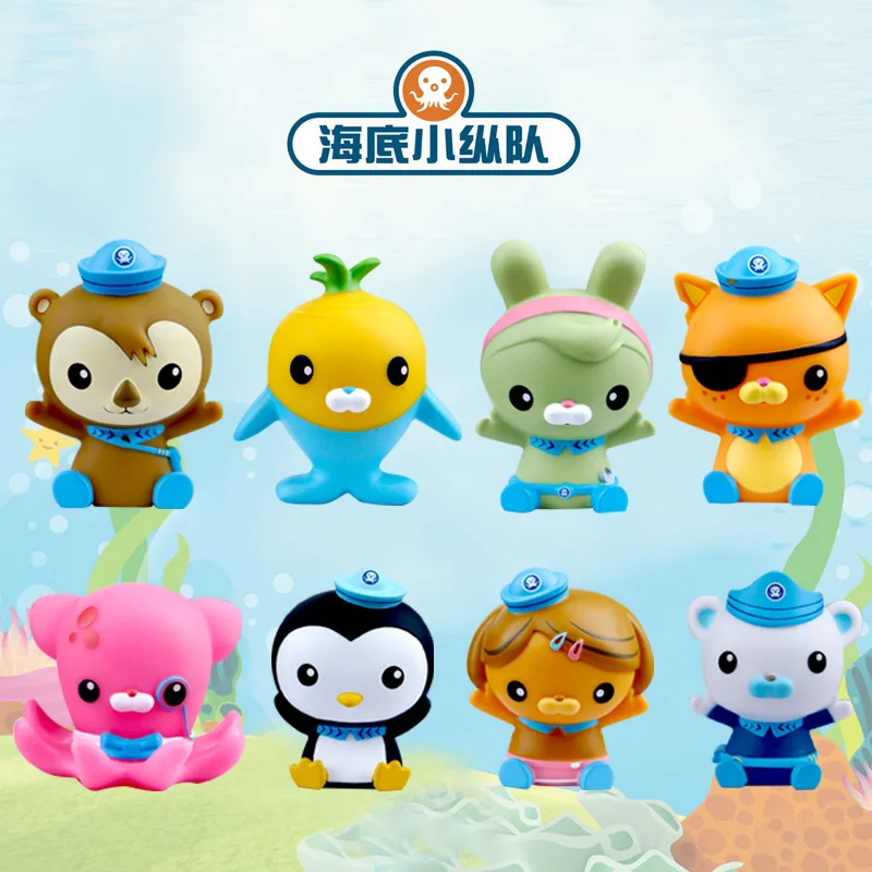 Octonauts summer bath fun kneading called bath toy baby soft rubber sounding water spray toy children's toys baby shark toy
Octonauts summer bath fun kneading called bath toy baby soft rubber sounding water spray toy children's toys baby shark toy