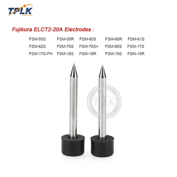 Hot sale Fujikura ELCT2-20A electrodes FSM-50S FSM-60S 70S fsm-80S fsm-62S fsm50s 60s 80s 60r Fiber Fusion Splicer electrode rod
Hot sale Fujikura ELCT2-20A electrodes FSM-50S FSM-60S 70S fsm-80S fsm-62S fsm50s 60s 80s 60r Fiber Fusion Splicer electrode rod