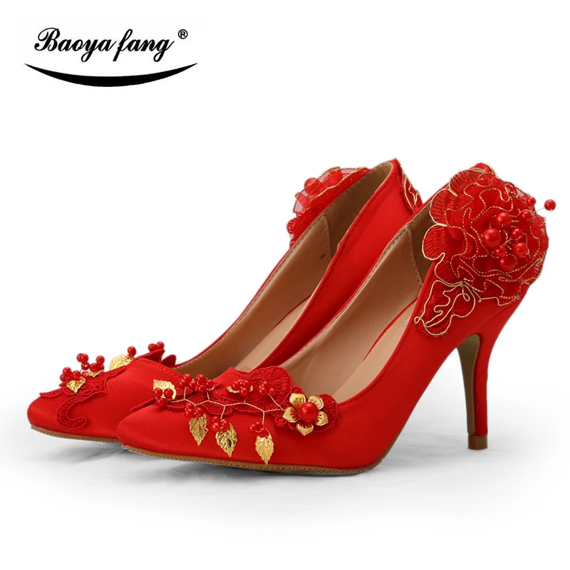 BaoYaFang Red pointed toe womens Wedding shoes Bride 8cm Med heel party dress shoes ladies Pumps gold leaves red flower shoe
BaoYaFang Red pointed toe womens Wedding shoes Bride 8cm Med heel party dress shoes ladies Pumps gold leaves red flower shoe