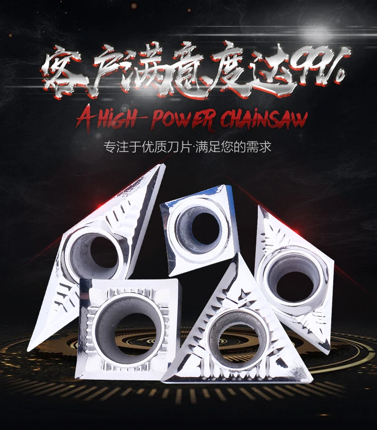 APKT1135 CCGT060204 DCGT11T304 SEHT1204 CCGT09T304 VCGT110302 APKT1604 VBT160404 TCGT16T304 TNMG160404 WNMG080404 CNMG120404
APKT1135 CCGT060204 DCGT11T304 SEHT1204 CCGT09T304 VCGT110302 APKT1604 VBT160404 TCGT16T304 TNMG160404 WNMG080404 CNMG120404