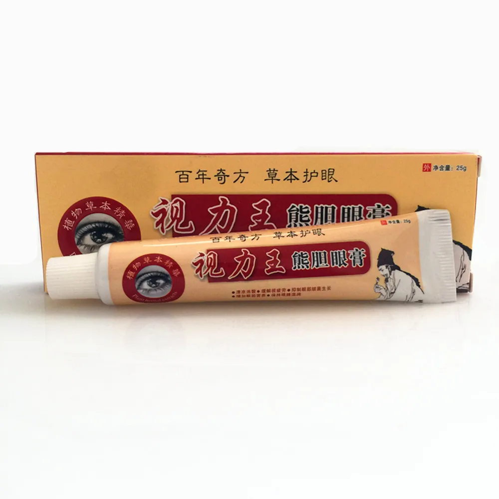 MIYUELENI 2018 New Hyaluronic Acid Golden Eye Essence Anti Aging Anti Wrinkles 25g
MIYUELENI 2018 New Hyaluronic Acid Golden Eye Essence Anti Aging Anti Wrinkles 25g