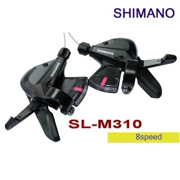 SHIMANO Altus SL-M310 conjoined DIP with brake handle 3X8 24 speed bicycle derailleur MTB bike road cycling thumb Shifter
SHIMANO Altus SL-M310 conjoined DIP with brake handle 3X8 24 speed bicycle derailleur MTB bike road cycling thumb Shifter