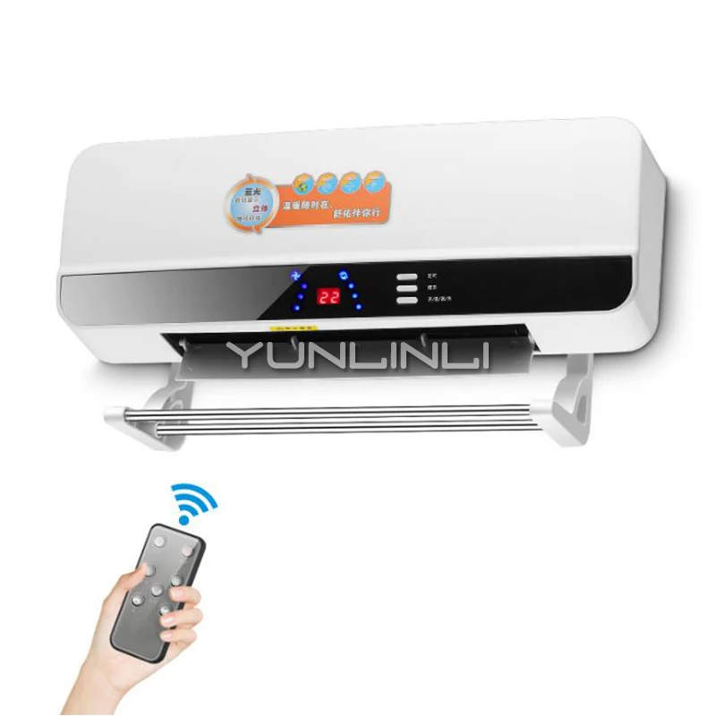 Household Electric Heater 2000W Large Power Warm Air Blower Living Room/Bathroom Dual Use Warmer with Drying Function TB-008A
Household Electric Heater 2000W Large Power Warm Air Blower Living Room/Bathroom Dual Use Warmer with Drying Function TB-008A