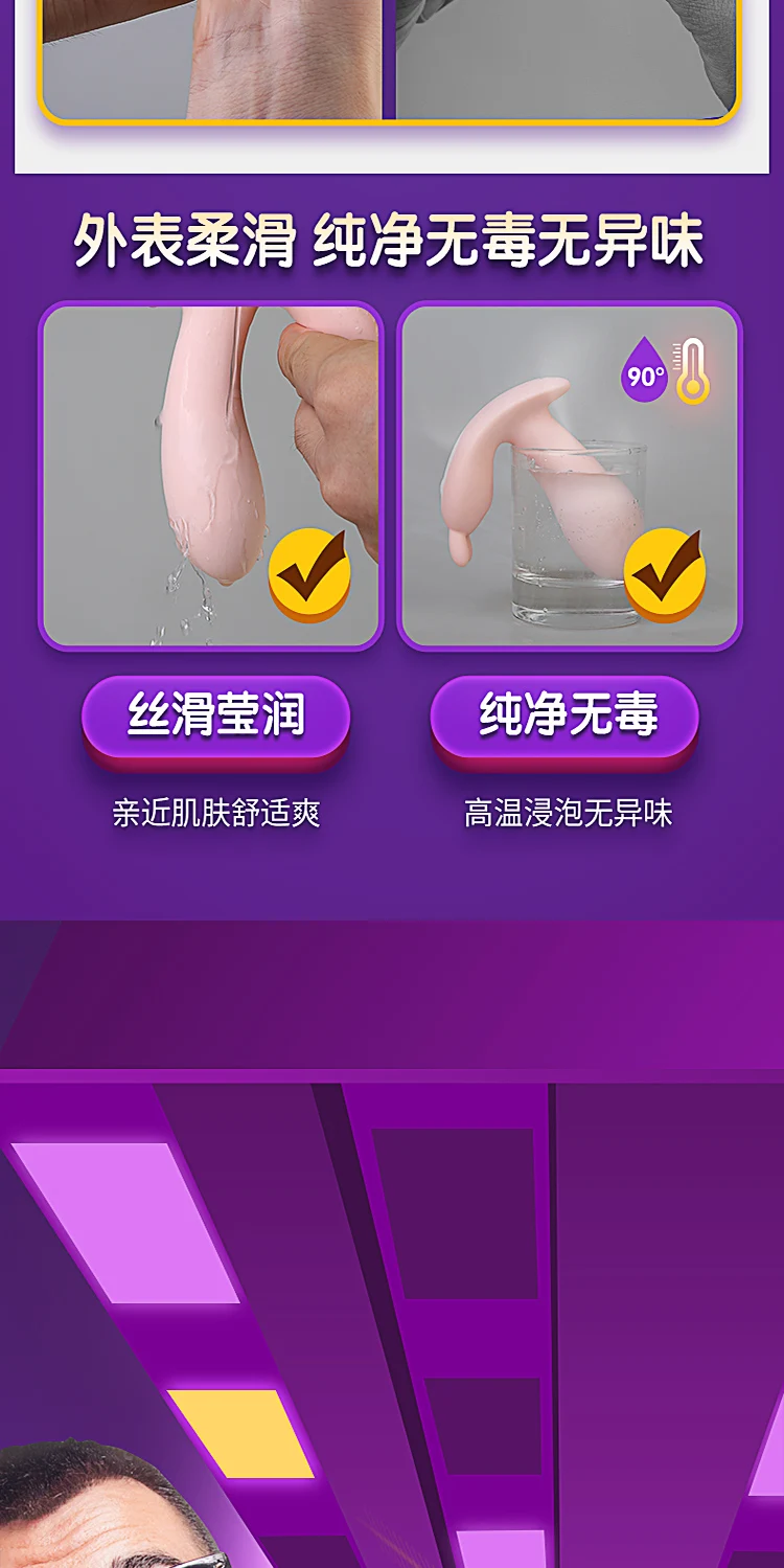 _14