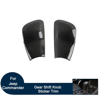 Fit For Jeep Grand Cherokee 2017+ Car Gear Shift Sides Decoration Stickers Knob Trim Carbon Fiber/Black Interior Accessories
Fit For Jeep Grand Cherokee 2017+ Car Gear Shift Sides Decoration Stickers Knob Trim Carbon Fiber/Black Interior Accessories