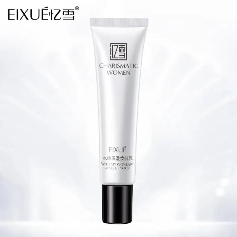 Face Makeup Primer Pre-makeup Base Moisturizing Oil-control Whitening Smoothing Concealer Foundation Skin Care
Face Makeup Primer Pre-makeup Base Moisturizing Oil-control Whitening Smoothing Concealer Foundation Skin Care