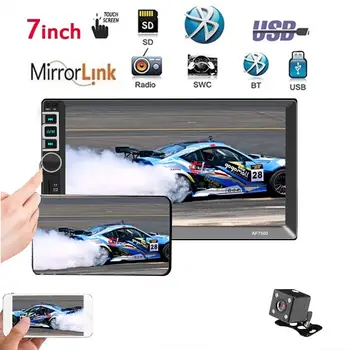 7 Inch 2 DIN MP5 Car Player Bluetooth Touch Screen Stereo Radio Rear View Camera Supports For Android And For IOS System Image
7 Inch 2 DIN MP5 Car Player Bluetooth Touch Screen Stereo Radio Rear View Camera Supports For Android And For IOS System Image
