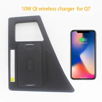 Fast Wireless Charger For Audi Q7 2017-2018 in-car 10W Qi wireless Charger Pad For Mobilephone
Fast Wireless Charger For Audi Q7 2017-2018 in-car 10W Qi wireless Charger Pad For Mobilephone