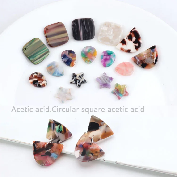 50pcs Acetate Slabs Ceometric Charms Acetic Acid Star/Square/Tear drop Pendants Earrings For DIY Jewelry
50pcs Acetate Slabs Ceometric Charms Acetic Acid Star/Square/Tear drop Pendants Earrings For DIY Jewelry
