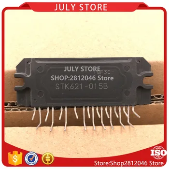 FREE SHIPPING STK621-015 STK621-015B STK621-015A 2/PCS NEW MODULE