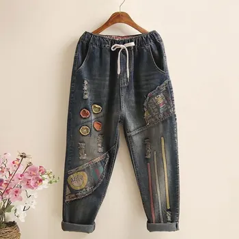 Original Design Woman Denim Harem Pants Autumn Women Jeans Elastic Waist Loose Denim Pants Vintage Embroidery Ripped Jeans D107
Original Design Woman Denim Harem Pants Autumn Women Jeans Elastic Waist Loose Denim Pants Vintage Embroidery Ripped Jeans D107