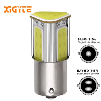 1pcs p21w bay15d ba15s P21/5W 1156 1157 led COB 12v auto Brake light White red car led Bulbs rear Turn signal lamp parking 12v 
1pcs p21w bay15d ba15s P21/5W 1156 1157 led COB 12v auto Brake light White red car led Bulbs rear Turn signal lamp parking 12v