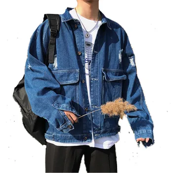 2019 Spring Autumn Korean loose oversize denim jacket men's retro Cargo washing student teenagers jacket men clothing N96165
2019 Spring Autumn Korean loose oversize denim jacket men's retro Cargo washing student teenagers jacket men clothing N96165