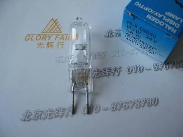 OSRAM HLX64640 24V150W G6.35 FCS halogen lamp,surgical light projection,HLX 64640 24V 150W projector bulb
OSRAM HLX64640 24V150W G6.35 FCS halogen lamp,surgical light projection,HLX 64640 24V 150W projector bulb