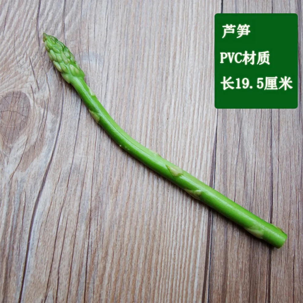 Artificial Foods & Vegetables Simulation Asparagus Model Props Home Model Room Cabinet Decoration Furnishings Farmhouse Sketch
Artificial Foods & Vegetables Simulation Asparagus Model Props Home Model Room Cabinet Decoration Furnishings Farmhouse Sketch