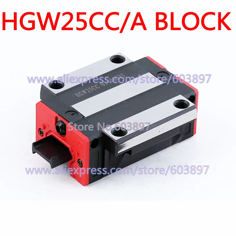 HGW25CA HGW25CC скользящая каретка использует HGR25 линейную направляющую шириной 25 мм